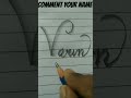 "Varum" how to write stylish ✍️✍️✍️✍️✍️✍️✍️✍️##trending #viral