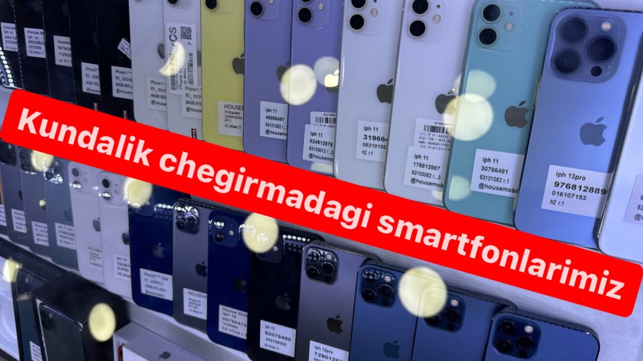 7 октября 2023 г. Bugungi chegurmadagi telefonlar haqida. Arzon ...
