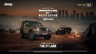 Jeep® Wrangler 1941 Willys Edition | Born Again, Once More.