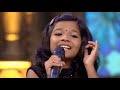 Vazhthuka Maname | Shreya Jayadeep | Malayalam Christian Songs | Anish Thankachan | 10000 Reasons Mp3 Song