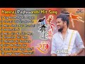 Yug Ram Raj Ka Aagaya||Hansraj Raghuwanshi Top 10 Bhakti Songs||Hansraj Raghuwanshi Top 10 Hits Song Mp3 Song