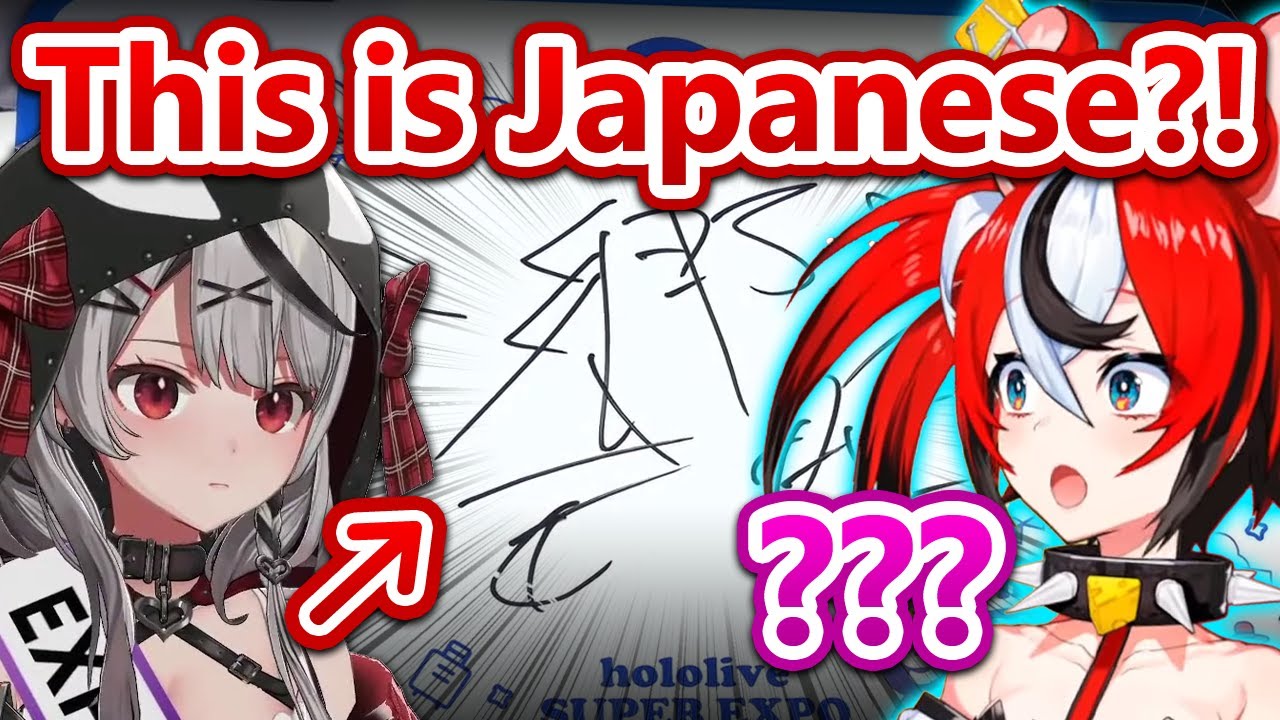 Bae Gave Up After Seeing Chloe's Japanese Handwriting...