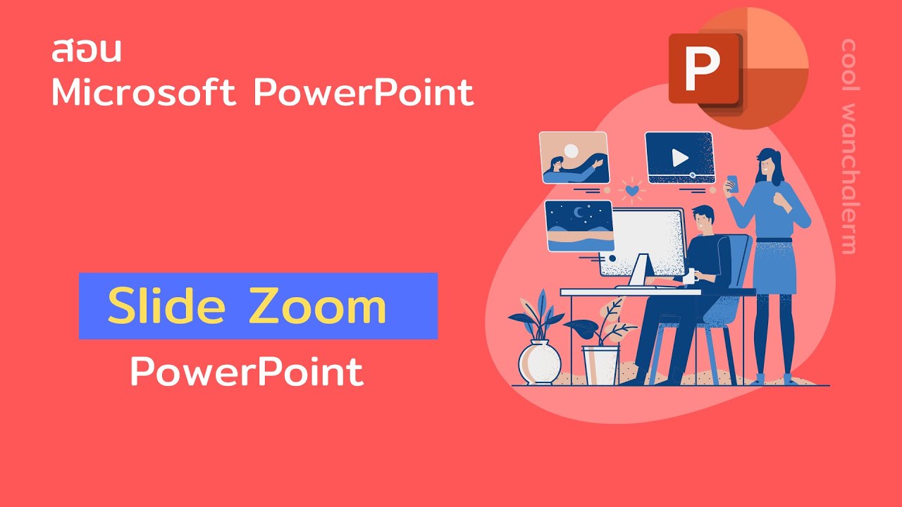 designing powerpoint slides for zoom