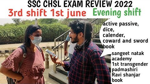 SSC CHSL Exam review 2022|ssc chsl 1st june 3rd shift evening shift|ssc chsl exam analysis|#sscchsl