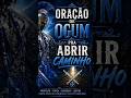 Oração A Ogum Guerreiro. #umbanda #orixas #religiaoafro #candomblé #guiasdeumbanda