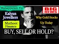 Why Jewellers Stocks Up Today Kalyan Jewellers share latest news today muthoot finance share news