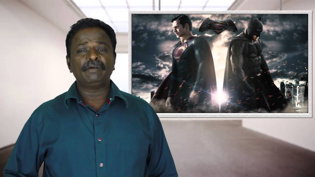 download superman vs batman movie in tamil