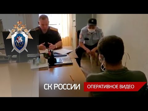 Завершено расследование уголовного дела об убийстве замдиректора филиала ПАО «ОренбургЭнерго»