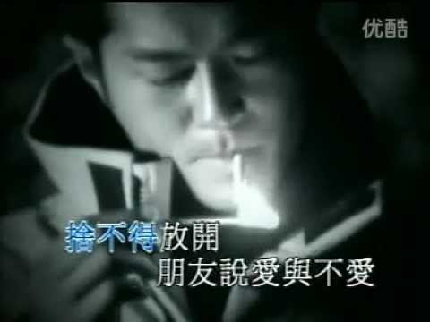 古天樂:朋友說(男朋友國語版) MV
