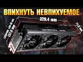 КАК собрать ПК 2023 c RTX 4090, RTX 4080, RTX 4070 Ti? Сборка ПК 2023 - как сделать своими руками?