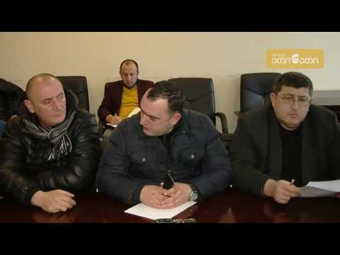 დიდთოვლობასთან დაკავშირებით გუბერნიაში საგანგებო სხდომა გაიმართა