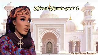 Nourul huda part 18