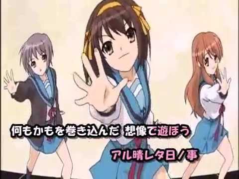 [ニコカラ] ハレ晴レユカイ TV版 [off vocal]