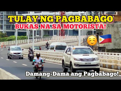 Video: Ginawang Tulay