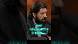 Центр Это Ты! #мотивация #семья #саркисян #интервью #ситников #павелдуров #оскар #здоровье #youtuber