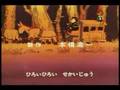 ピノキオより ピコリーノの冒険 OP OLD ver.