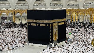 Beautiful Azan in Makkah (Fajr Salah) April 23