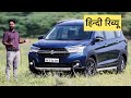 Maruti Suzuki XL6 Review - Road Test | ICN Studio