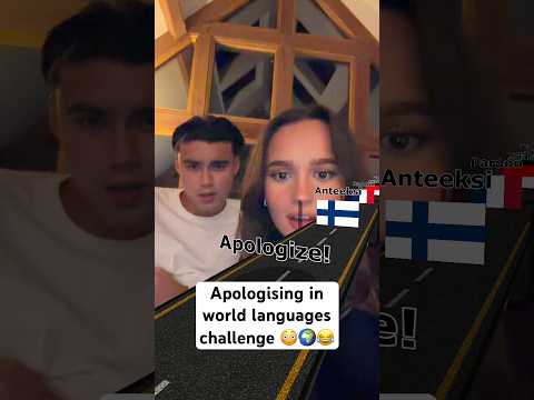 Don T Think He Quite Got The Last One Languagelearning Challenge Coupleschallenge 