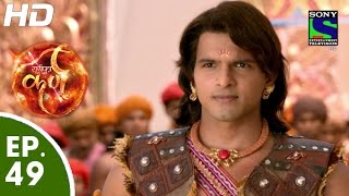 Suryaputra Karn - सूर्यपुत्र कर्ण - Episode 49 - 9th September, 2015