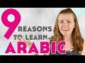 9 Reasons to Learn Arabic║Lindsay Does Languages Video