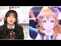 必見!あかりんのキス待ち顔!?鬼頭明里と一緒に見る近江彼方「M&auml;rchen Star」スクスタMV(ラブライブ 虹ヶ咲学園スクールアイドル同好会QU4RTZユニットークより)