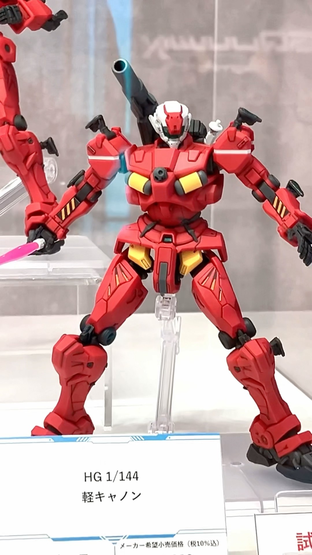 もう直ぐ 発売 軽キャノン #shorts #機動戦士ガンダム