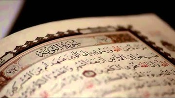 سورة التوبة بصوت الشيخ ماهر المعيقلي