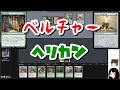 【MTG】ゆかり：ザ・ギャザリングS《ゴブリンの放火砲》【モダン】
