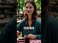 나이들수록 생기는 관절염,무릎통증에 좋은 음식4가지
