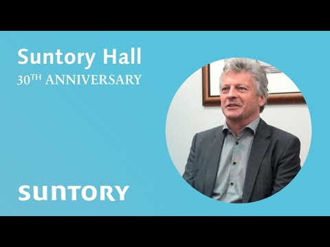 Ernst Ottensamer - Suntory Hall 30th Anniversary Video Messages from International Artists