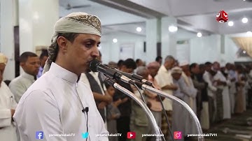 الشيخ خليل الصغير سورة البقرة  (165-207)