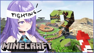 【Minecraft】OMG august is near! need to finish this!!【GeeMoon】