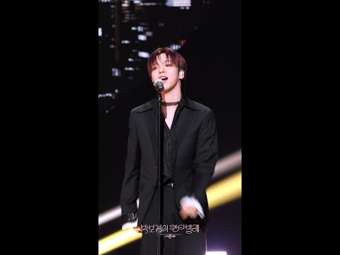 [하이라이트] NouerA(누에라) - Welcome to the Show [더 시즌즈-박보검의 칸타빌레] | KBS 방송