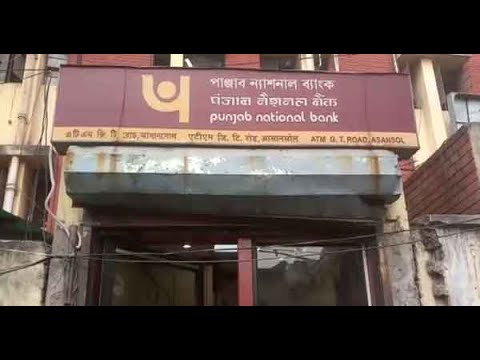 एटीएम ने किया धोखा 500 रुपए निकालने वाले को दिया 2000 रुपए और दस हजार निकालने वाले को दिये .......