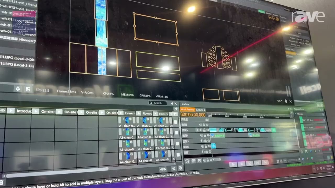 ISE 2026: EnlightV Demonstrates Hirender Media Server Software