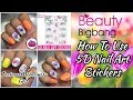 How to do| Easy 5D Nail Art| beautybigbang 5D nail stickers| Modelones Gels| easy nail art