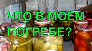 ФИЛЬМ УЖАСОВ В ПОДВАЛЕ! КТО СНИМАЕТ ФИЛЬМЫ ОБРАЩАЙТЕСЬ! ШУТКА! ФИЛЬМ УЖАСОВ В ПОДВАЛЕ! КТО СНИМАЕТ ФИЛЬМЫ ОБРАЩАЙТЕСЬ! ШУТКА!
