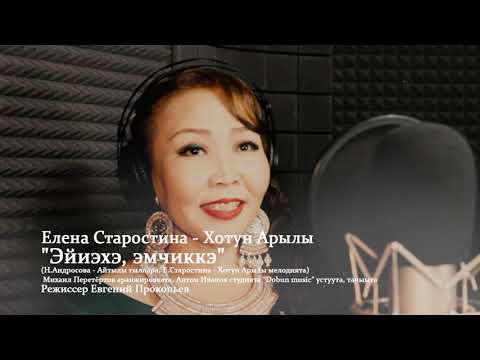 Video: Agapova Nina Fedorovna: Talambuhay, Karera, Personal Na Buhay