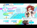 【ナナシス】マイ・グラデイション (EXPERT) FP【スクリーンキャプチャ動画】