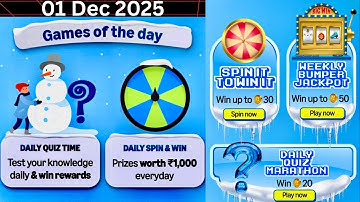 Amazon Daily Quiz Answer Today | Amazon Daily Quiz Time | Amazon Daily Spin & Win | Games of the day