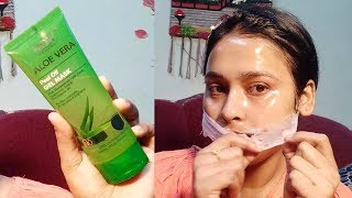 New* Wow Aloevera Peel Off Mask /Does It Work? /Review & Demo New* Wow Aloevera Peel Off Mask /Does It Work? /Review & Demo