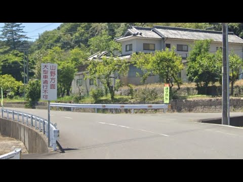 縦型車載ライブ #24 - YouTube