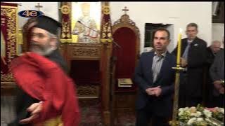 Καστοριά | Πανηγυρικός Αρχιερ. Εσπερινός Αγ. Μηνά 10.11.2025