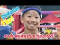 ชิงคันเซ็นชกแทนจอมพลจบยังไง #ชิงคันเซ็นแก่นนรสิงห์มวยไทยTko🔵ชิงคันเซ็นShinKanSen 🔴LampanChatLek ムエタイ