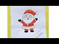 Happy christmas day || How to draw easy senta clothes|| #sentacloths #christmasday #drawingvideo