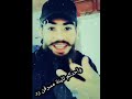 ممنونين ماقصرتو ويانة ممنونين ماقصرتو ويانة