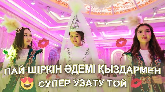 Наташа Королева ит стиліндегі жалаңаш фотосуреттер