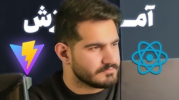 راهنمای کامل برای شروع کار با React و Vite