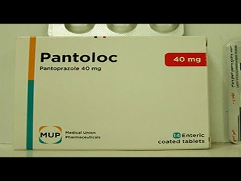 بانتولوك اقراص للحموضة و قرحة المعدة  
